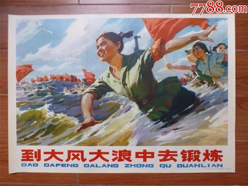 日本东京工业大学文凭毕业证怎么购买